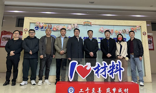 祝賀魯野鋼構(gòu)與武漢工程大學(xué)成功簽約