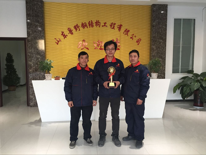 徐建長(zhǎng)、王仰冰、王昌奇獲獎(jiǎng)留念.jpg